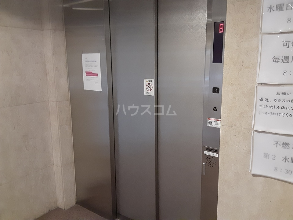 25/30 その他画像