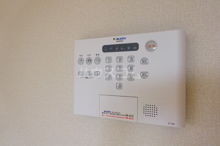 14/21 その他画像