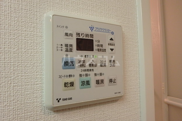 18/29 その他画像