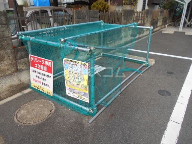 21/24 その他画像