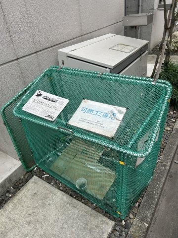 12/14 その他画像