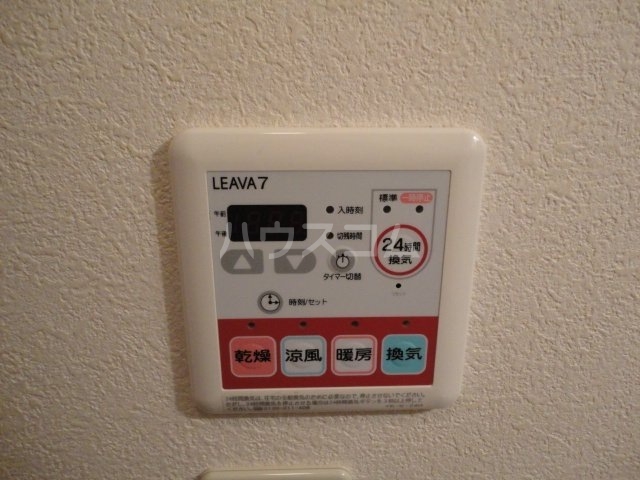 16/29 設備
