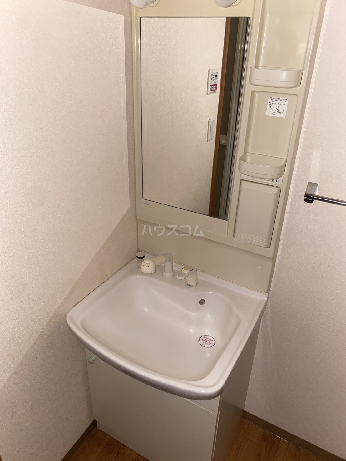 19/30 洗面