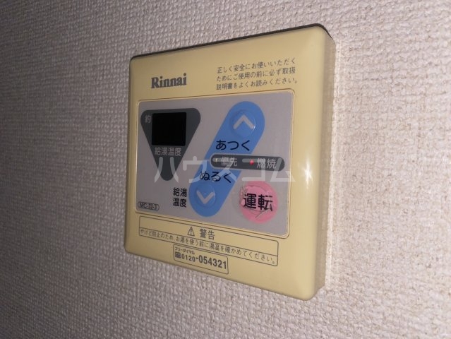 22/30 設備
