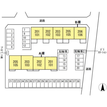 16/20 その他画像