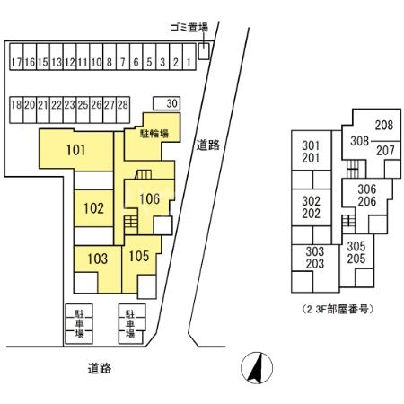 その他画像