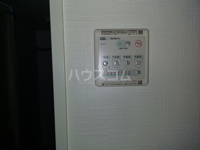 13/30 設備