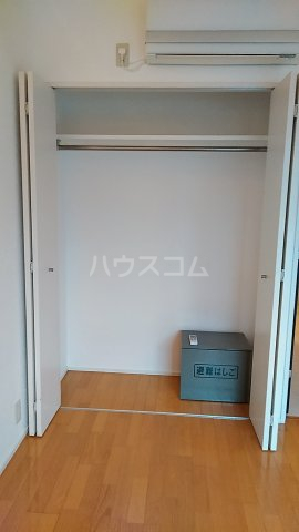 6/30 収納
