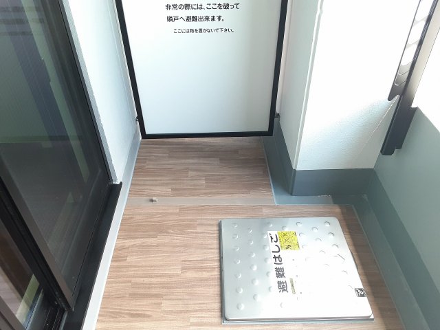 バルコニー