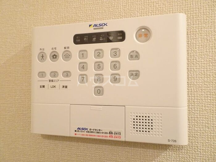 12/19 その他画像