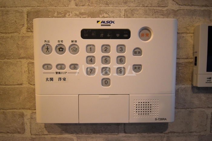 15/29 その他画像