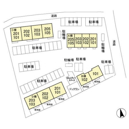 16/20 その他画像