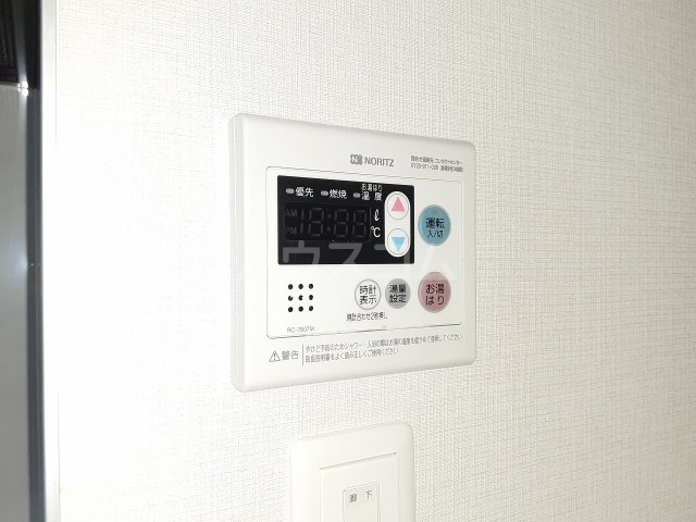 20/30 設備