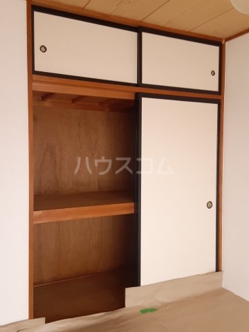 5/20 収納