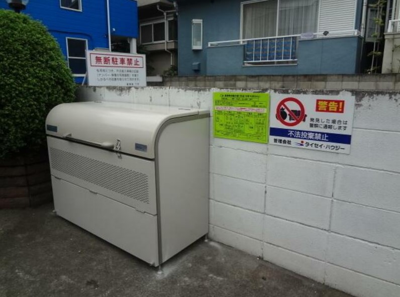 14/22 その他画像