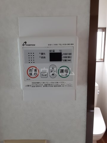 11/22 その他画像