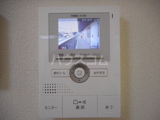 15/20 その他画像