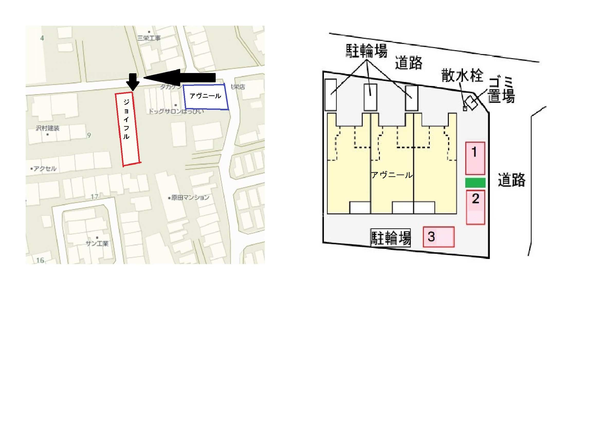 14/30 その他画像