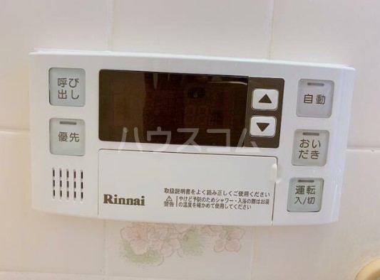 13/24 設備