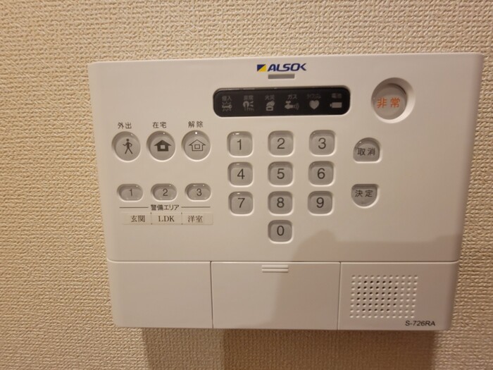 12/30 設備
