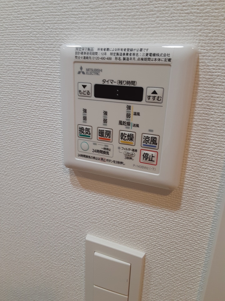 17/28 その他画像
