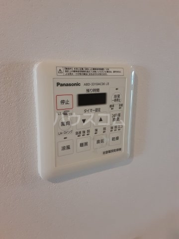 15/27 設備