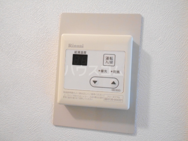 16/30 設備