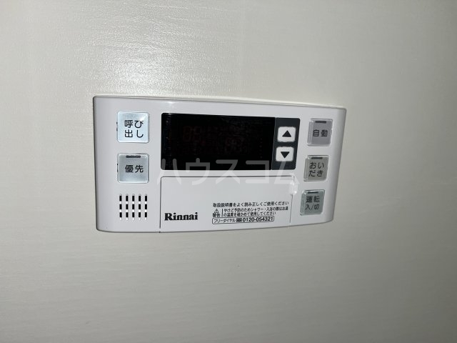 16/30 設備