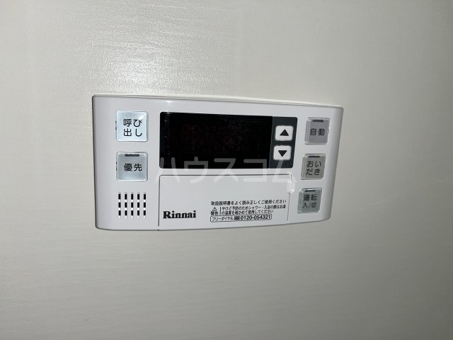 14/30 設備