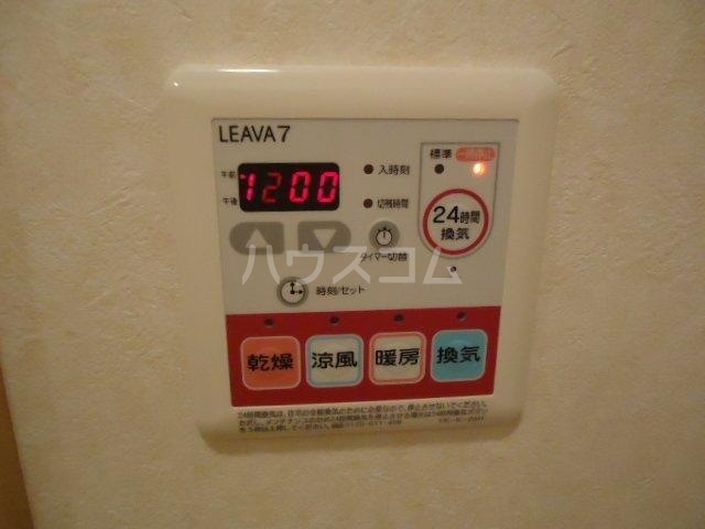 14/25 その他画像