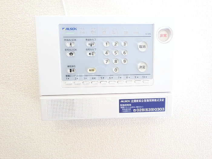 14/23 その他画像