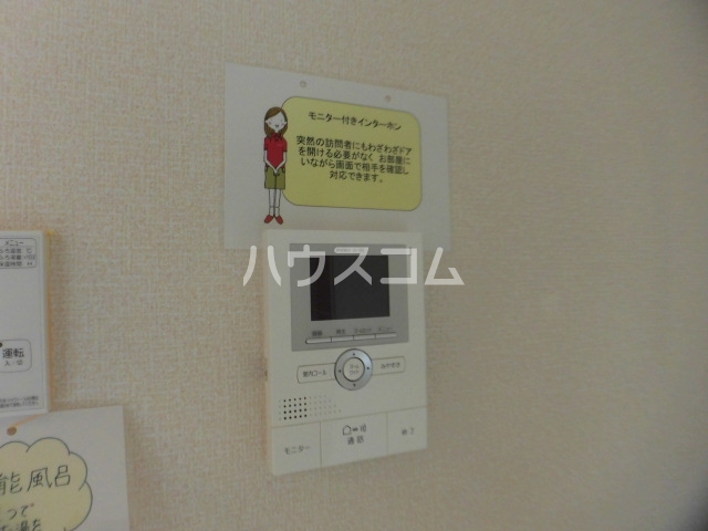 18/30 設備
