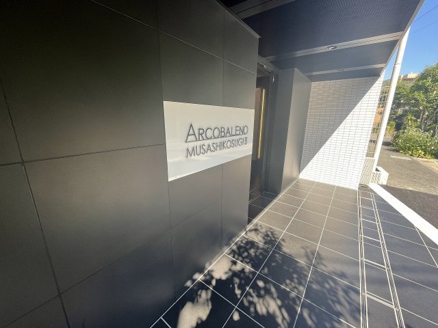 21/30 エントランス