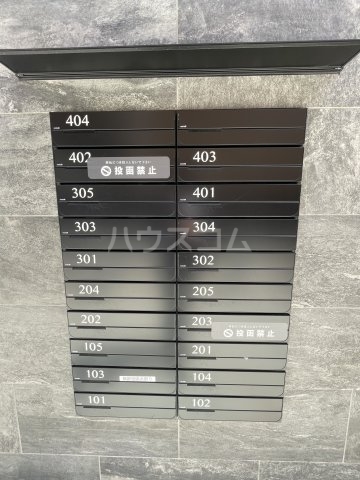 23/30 その他画像