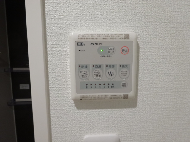 12/24 その他画像