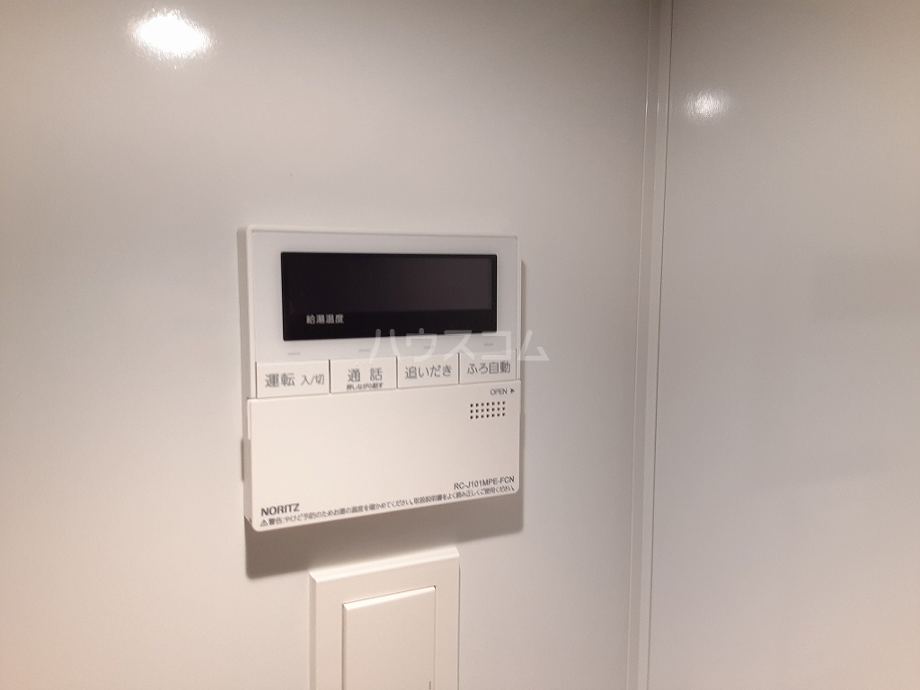 15/30 その他画像