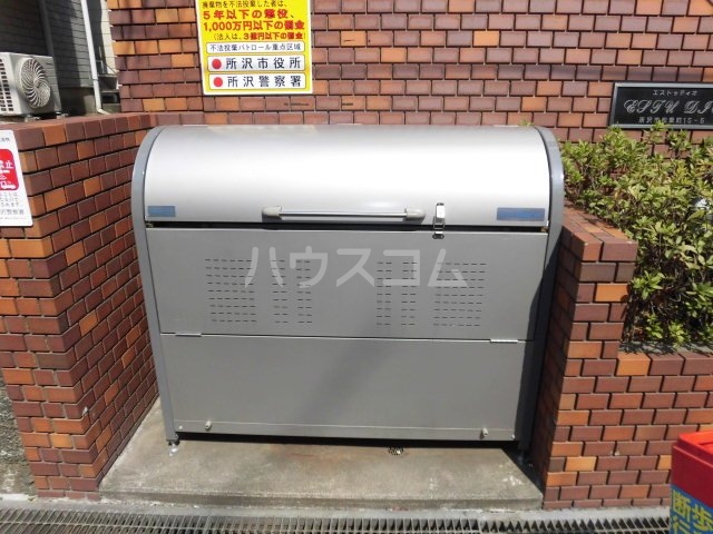 21/30 その他画像