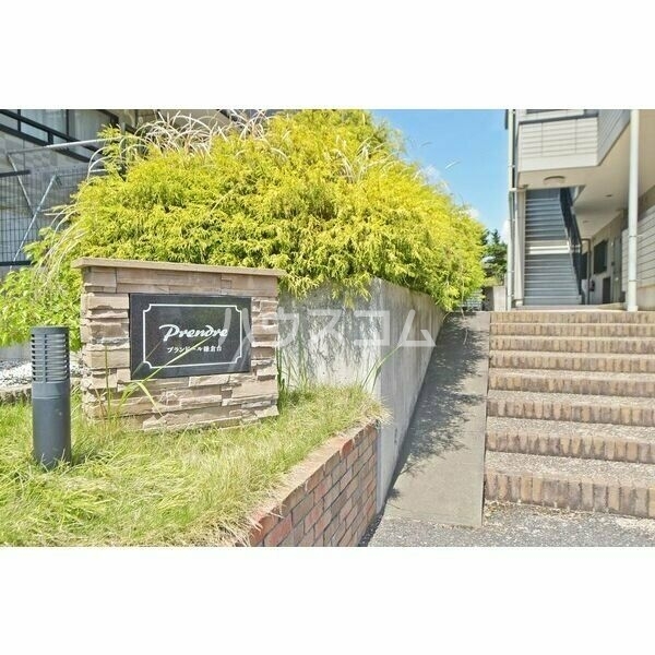 16/25 その他画像