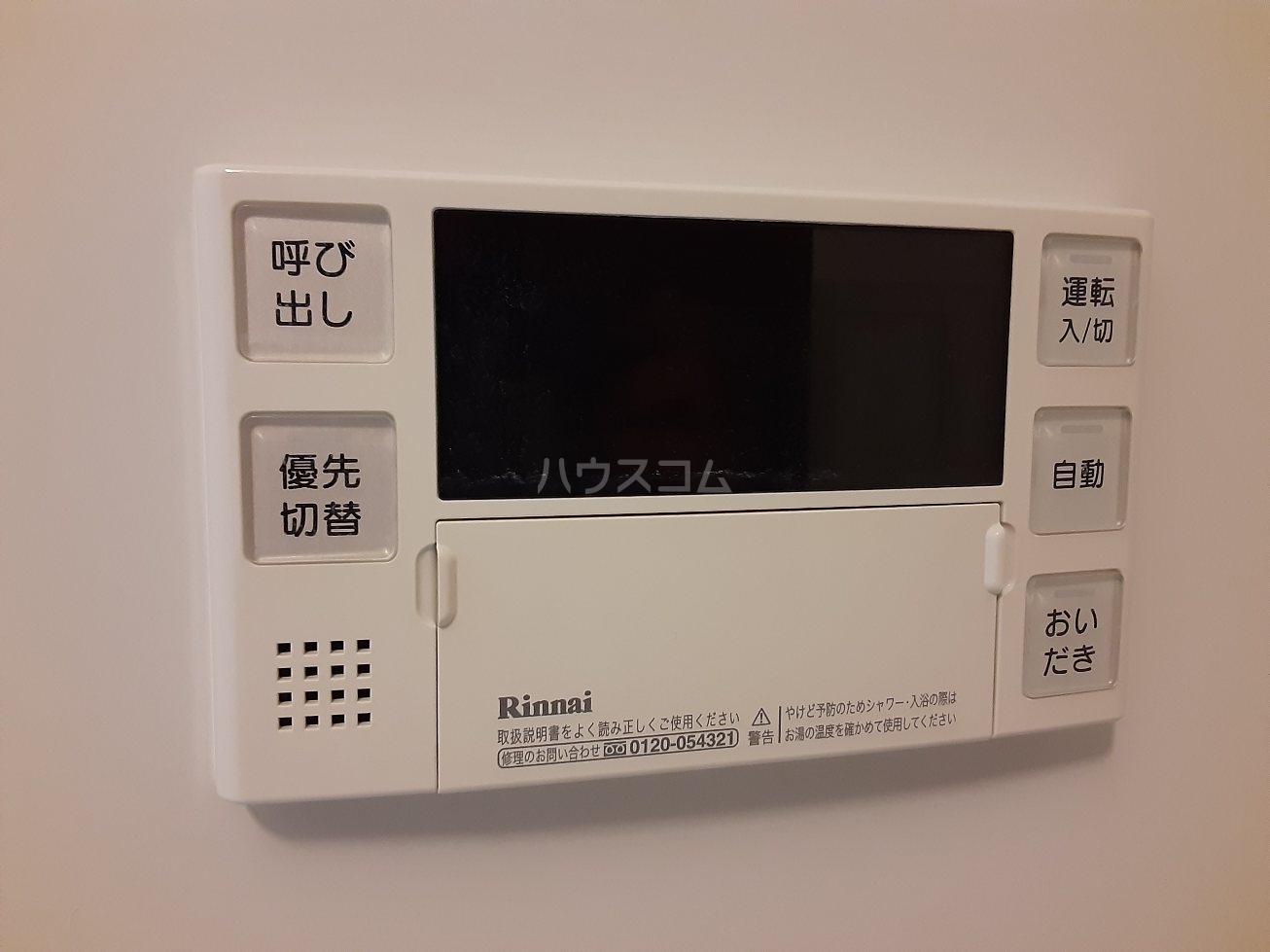 21/30 設備