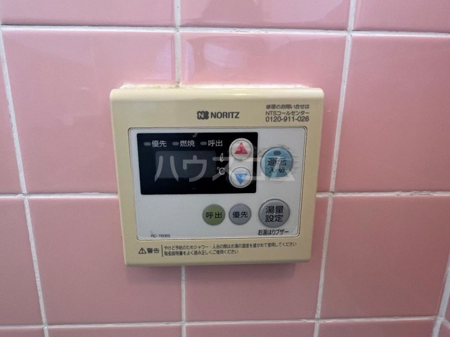 18/30 その他画像