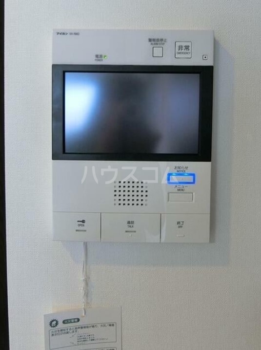 14/25 その他画像