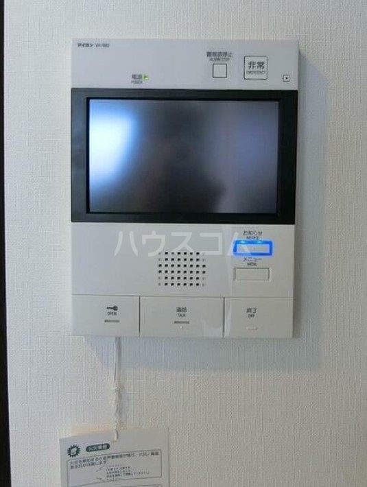 14/26 その他画像