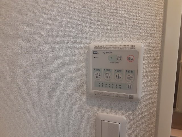 15/30 設備