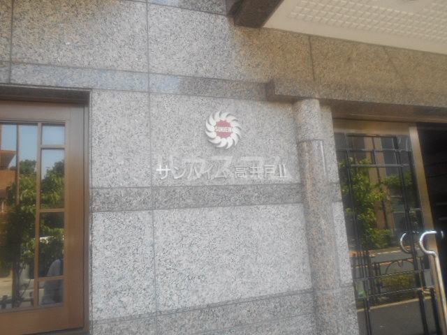 17/27 エントランス