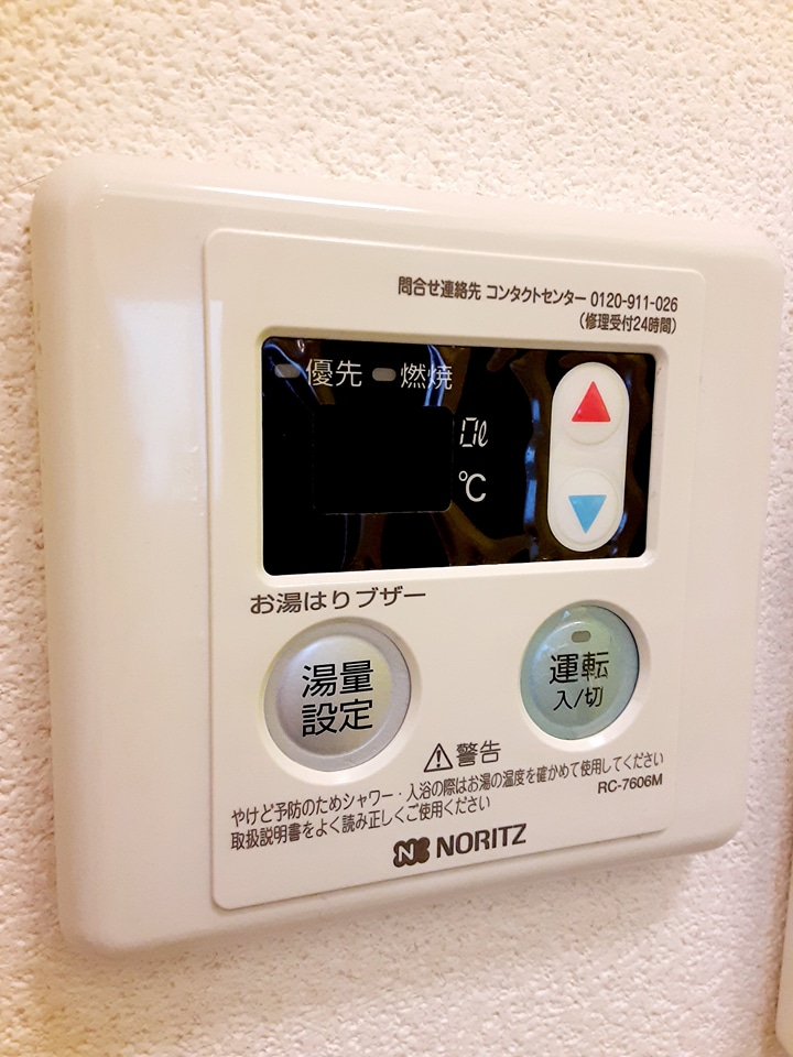 16/30 設備