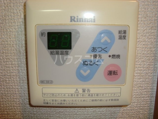 18/30 設備
