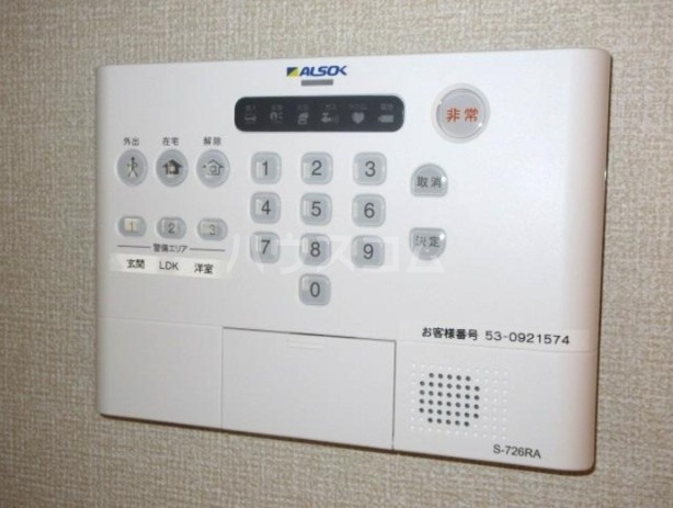 16/23 その他画像