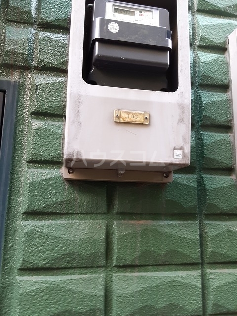 25/30 その他画像