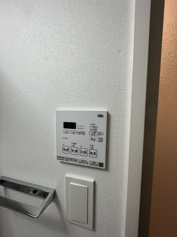 20/30 設備