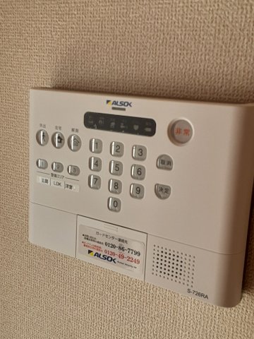 19/26 その他画像